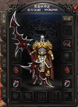 ������ͨ����˽��