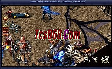 变态英雄合击私服