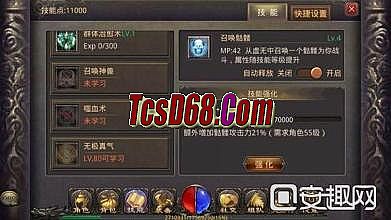 ��������txtȫ������