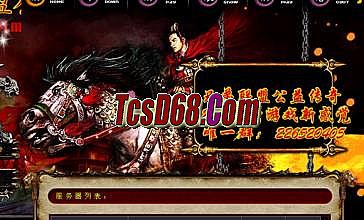 ��Ѫ����ͻ��˰ٶ���