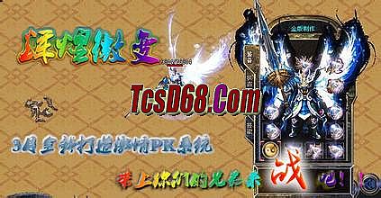 ���粶����Ϸ����