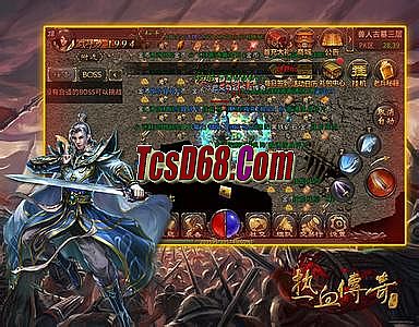 �����ֻ��������