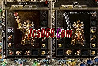 怎么用手机玩传奇霸业