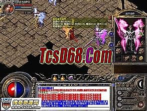 1.86传奇家族歪歪