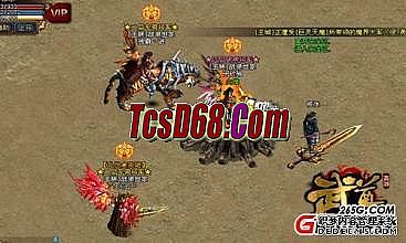 ��Ѫ�����ֻ��� ���Է�