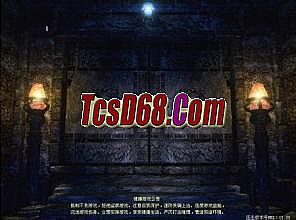 �����������ʧ����˽��