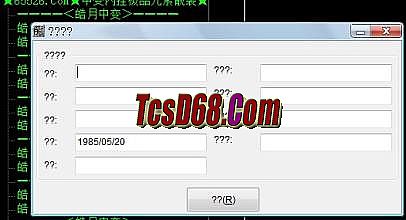 1.76倚天精品