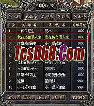 1.76���Ŵ��淢��վ
