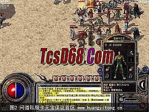 ��Ѫ�����ϰ汾�ͻ���