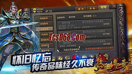 1.76���Ŵ����ֻ�