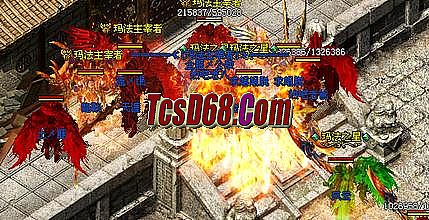 ��Ѫ�����������˾�Ӣ