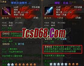 mir2����