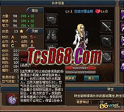 1.80��Ҹ��Ŵ���