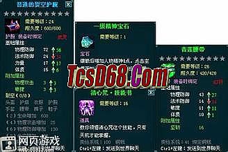 1.76���ؽ�Ĵ���