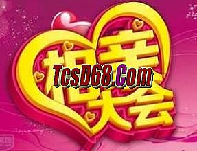 ��Ѫ�����ֻ��湭����ʲôʱ���