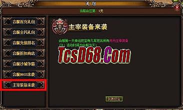 05311.76济南烽火精品