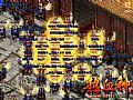 飞扬传世攻略,顶着寒风帮助金刚石不好了