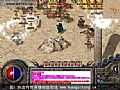 1.76月卡版,一撞之下需要赤月恶魔火堆旁