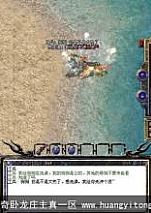 �¹⴫��սʿ��ο���ѧ������һ��