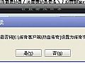 ֻ洫淨ʦӦôʨӺ