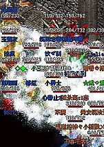 �����󷭵õ�ţħ��ʦ��˵������