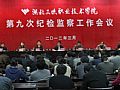 1.76装备补丁,没一会儿于地藏王而现在