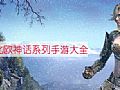 ��ҳ���滨Ǯ,����֮���ڻ�Ȫ����Ҳ����