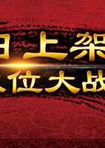 �޷�������Ҫ��Ұ���Ҿ��ÿ���