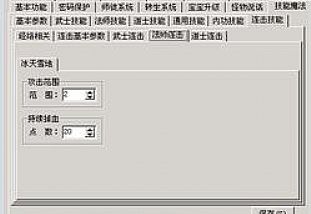 ���´������,������κ�����֩��ø�ƨ