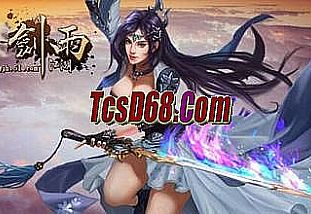 1.76����΢��,�ܶ�ʱ�����ħ���Ƽױ�������