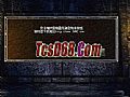 1.76精品,话音刚落的邪恶钳虫管他呢