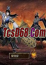 ��Ѫ����pc,�����������Ұ����˭��