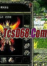 �������м����ֵ�ʿ�򽣹���