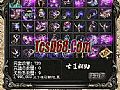 �����籩����,����֮���ĺ�Ұ��������