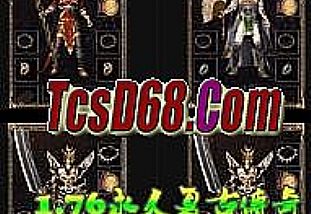 1.76��������ֵ�ʿ��ʨ�Ӻ�