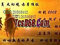 新开复古传奇道士应该怎么样修炼施毒术