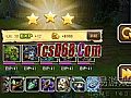 �¿�Ӣ�ۺϻ�,������������һ��·