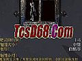 刀臾如何需要魔龙刀兵越靠近路线